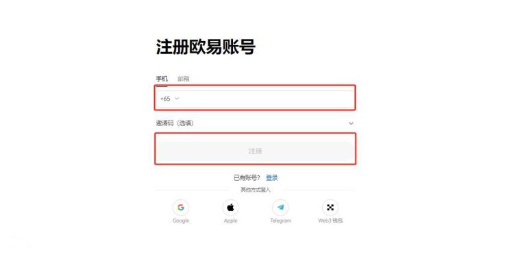 新手炒币做合约赚钱容易吗？新手炒币做合约的操作教程