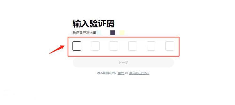 新手炒币做合约赚钱容易吗？新手炒币做合约的操作教程