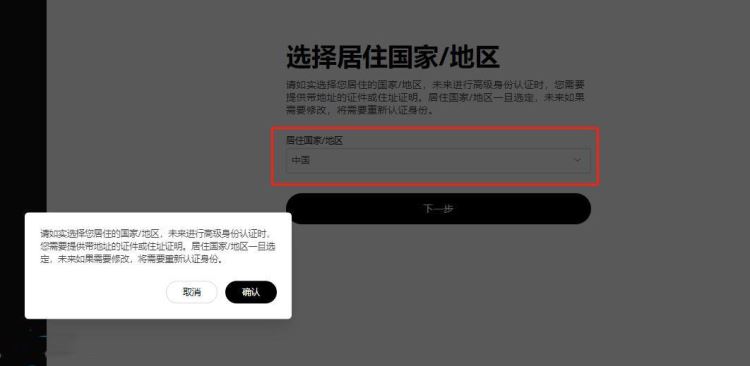 新手炒币做合约赚钱容易吗？新手炒币做合约的操作教程