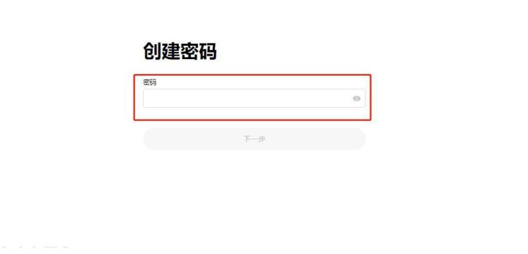 新手炒币做合约赚钱容易吗？新手炒币做合约的操作教程