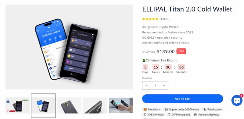 Ellipal錢包是什麼?如何使用Ellipal錢包?