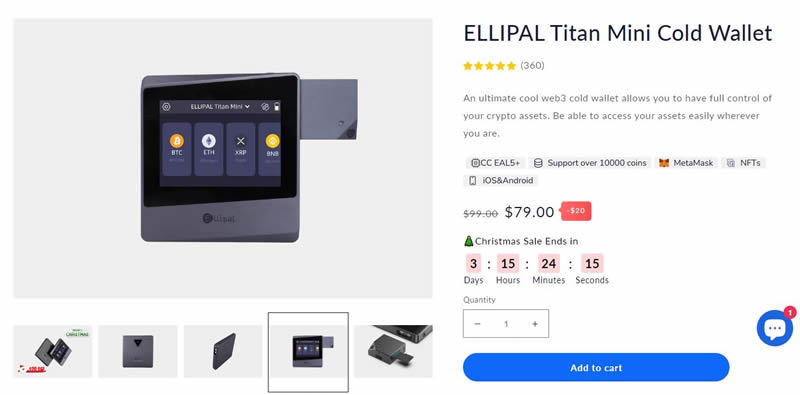 Ellipal錢包是什麼?如何使用Ellipal錢包?