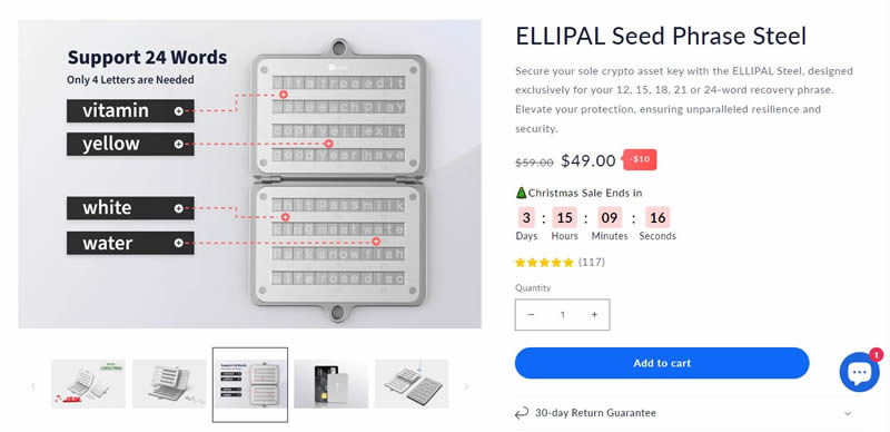Ellipal錢包是什麼?如何使用Ellipal錢包?