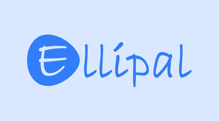 Ellipal錢包是什麼?如何使用Ellipal錢包?