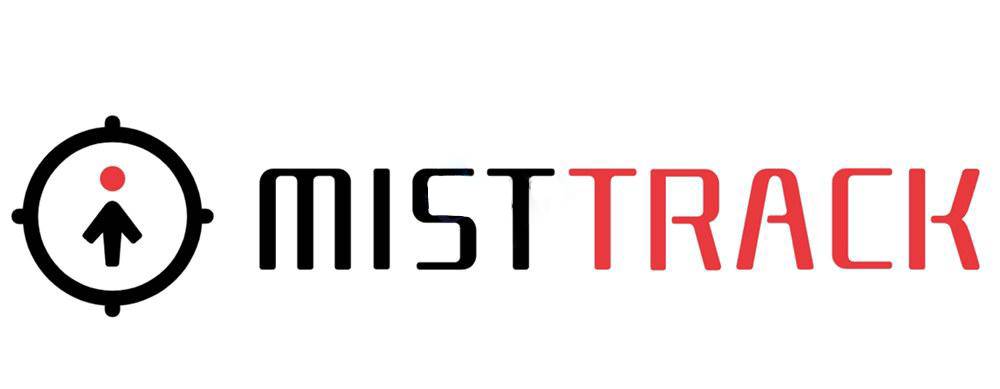 MistTrack是什麼?慢霧Web3安全工具MistTrack介紹