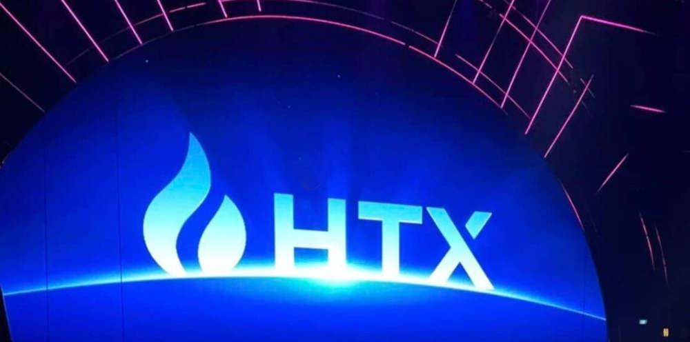 HTX交易所怎么样?安全吗?HTX交易所全方位介绍