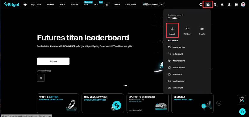 如何使用Bitget Web3錢包充值？如何從Web3錢包向Bitget地址轉賬？