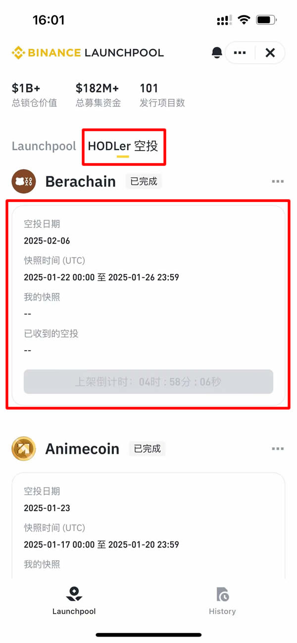 Berachain空投被反擼，BERA代幣到底給瞭誰？