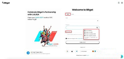 Bitget新用户注册指南2025（网页版/手机App版）