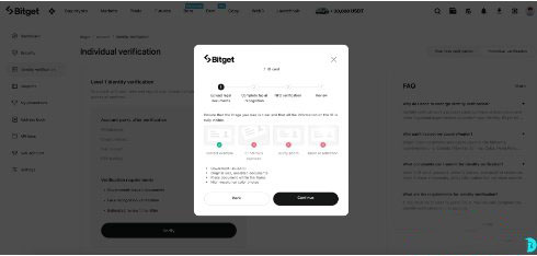 Bitget新用户注册指南2025（网页版/手机App版）