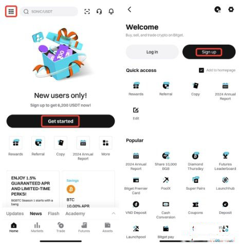 Bitget新用户注册指南2025（网页版/手机App版）