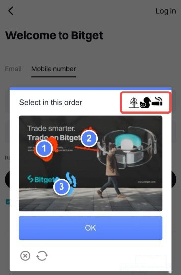Bitget新用户注册指南2025（网页版/手机App版）