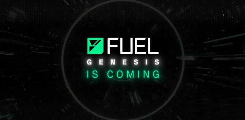 什麼是FUEL代幣？Fuel Network如何在以太坊模塊化L2生態中創新?