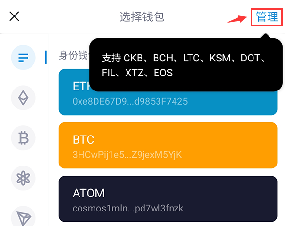 USDT錢包地址哪一種最安全？錢包地址怎麼看？如何生成錢包地址？