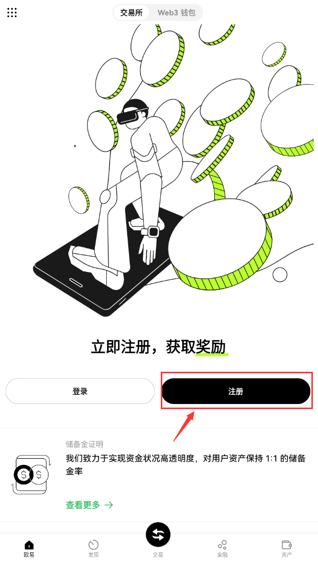 中國可以買比特幣嗎？合法嗎？規定邊界、合規路徑與風險博弈