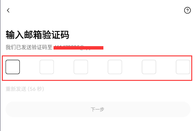 中國可以買比特幣嗎？合法嗎？規定邊界、合規路徑與風險博弈