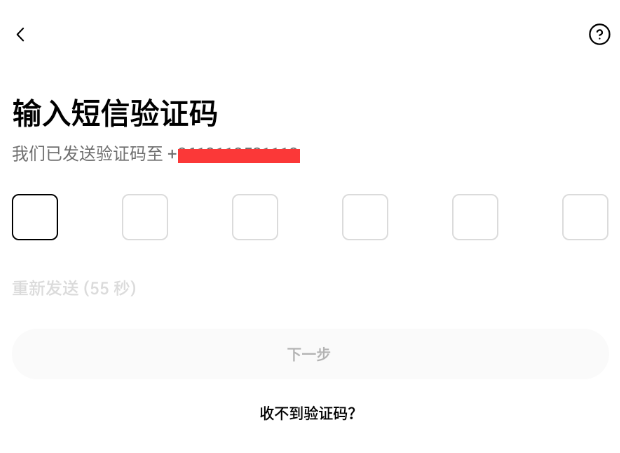 中國可以買比特幣嗎？合法嗎？規定邊界、合規路徑與風險博弈