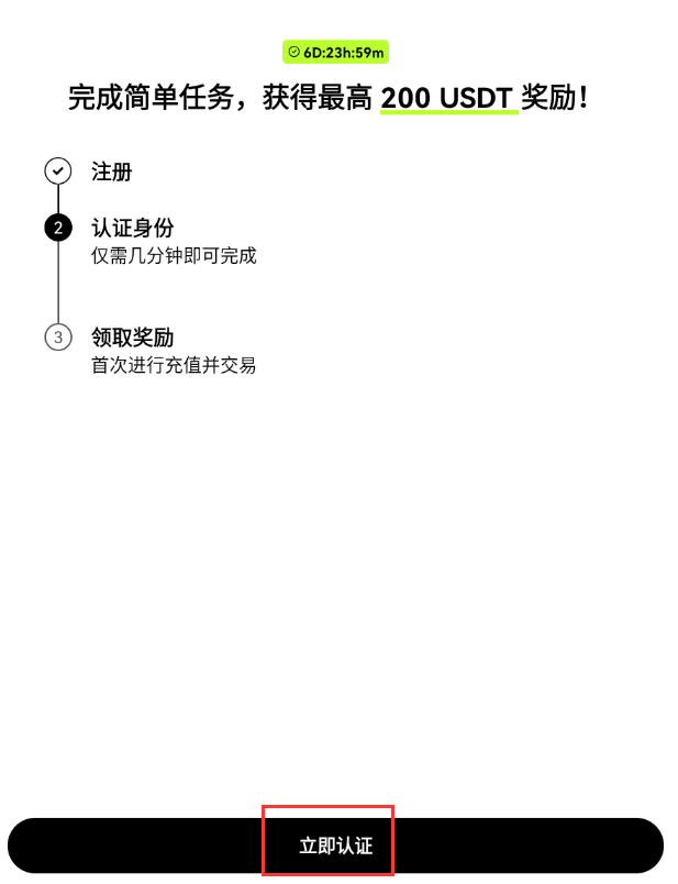 中國可以買比特幣嗎？合法嗎？規定邊界、合規路徑與風險博弈