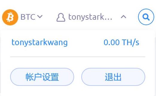 比特幣挖礦有什麼實際意義？比特幣最新挖礦教程