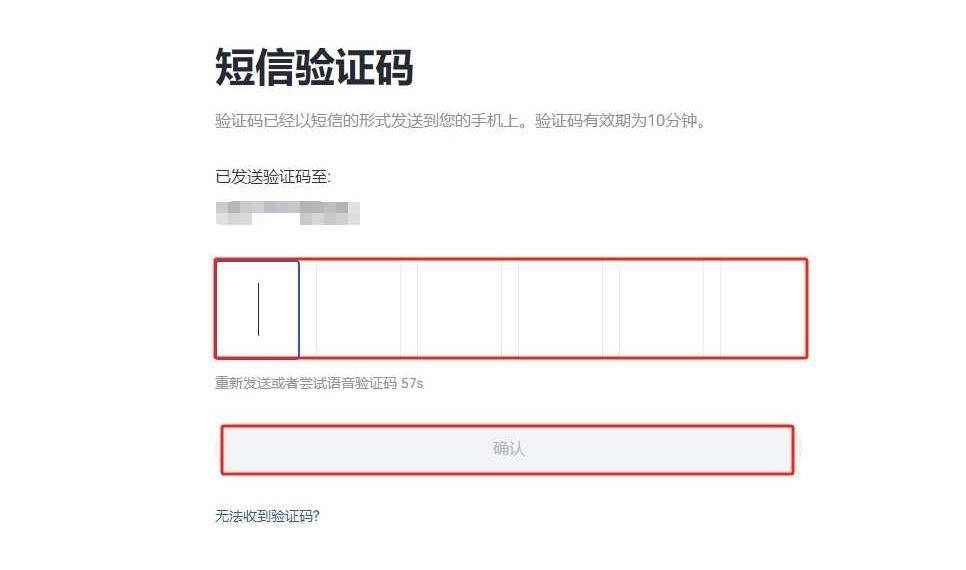 gate交易所：加密货币世界的门户，Gate.io 助您开启数字资产之旅