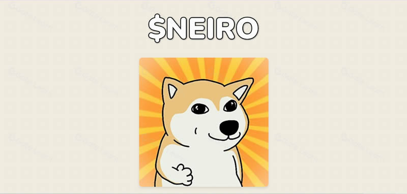 NEIROETH幣是什麼？能成萬倍幣嗎？