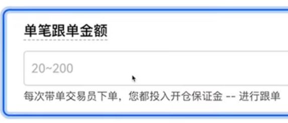 跟單交易能賺錢嗎？歐易交易所跟單交易賺錢技巧