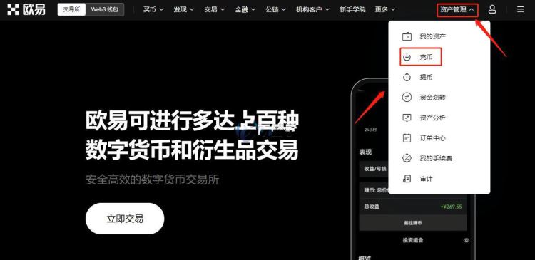 泰達幣錢包地址怎麼弄？泰達幣錢包地址是唯一的嗎？