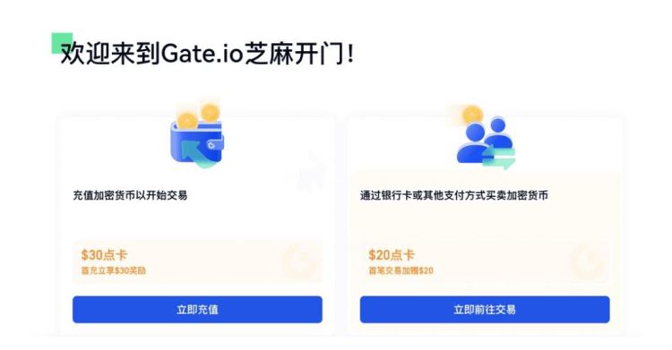 B3幣上線交易所有哪些？怎麼買？B3幣購買交易教程