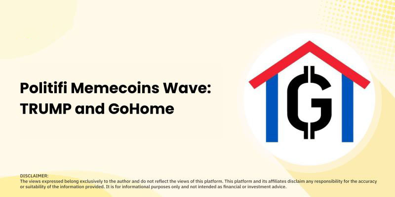 川普幣與GoHome幣對市場影響及未來展望