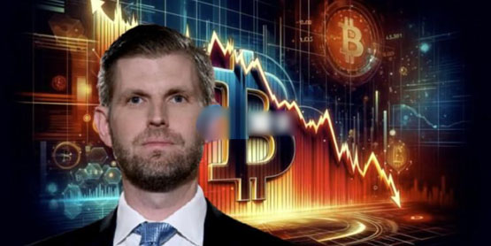 川普次子Eric Trump今年喊買BTC、ETH三次全數失敗！社群質疑是有意喊完出貨