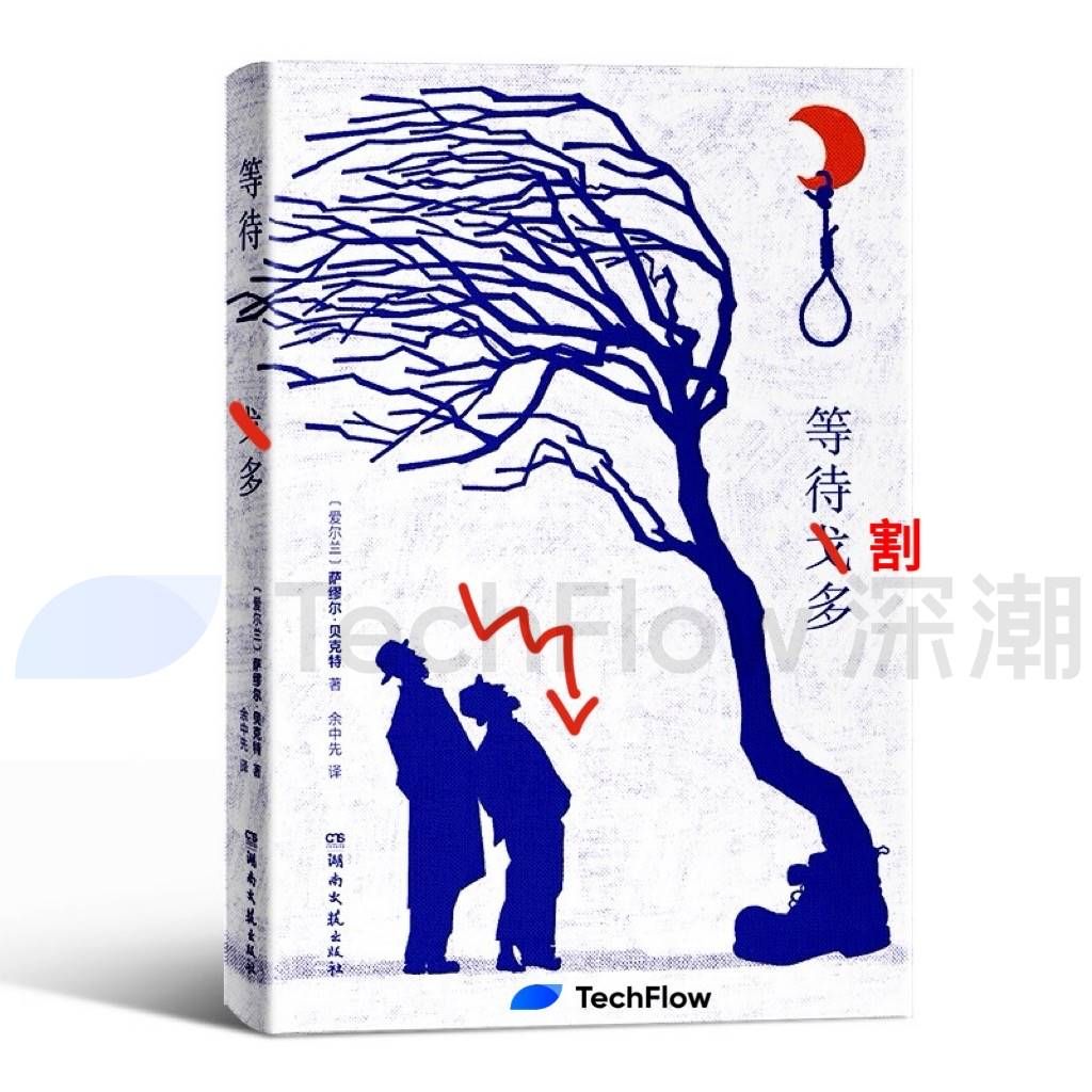 BTC 8萬拉鋸，熊市序曲還是黃金坑？