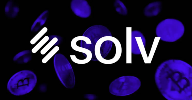 SOLV幣什麼時候上線？怎麼購買？SOLV幣未來展望