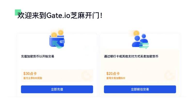 KEKIUS幣在哪個交易所購買?怎麼購買?KEKIUS幣交易詳細教程