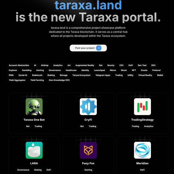 Taraxa(TARA)幣是什麼？如何運作？TARA幣值得投資嗎？