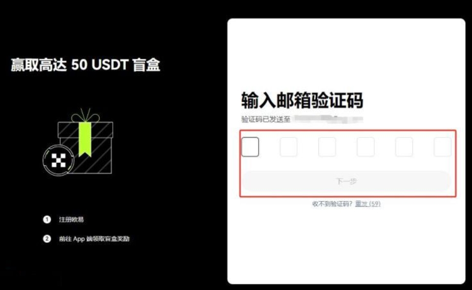 比特幣大額轉入交易所意味著什麼？有風險嗎？