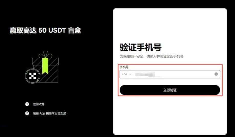 比特幣大額轉入交易所意味著什麼？有風險嗎？