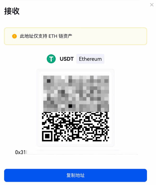 如何使用Gate Web3錢包的交易功能？(App/PC端步驟教程)