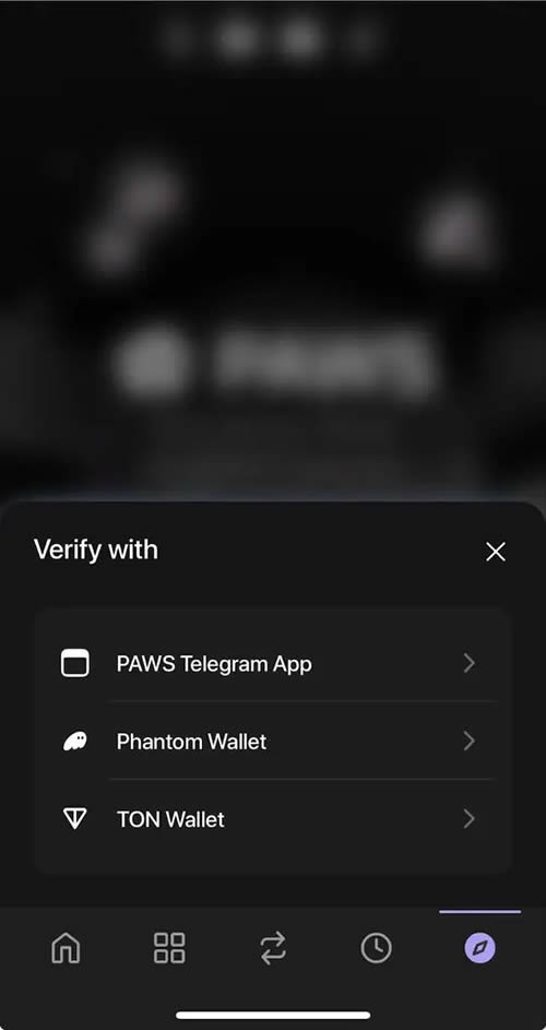 PAWS幣是什麼？PAWS幣空投怎麼領？PAWS幣空投操作教程