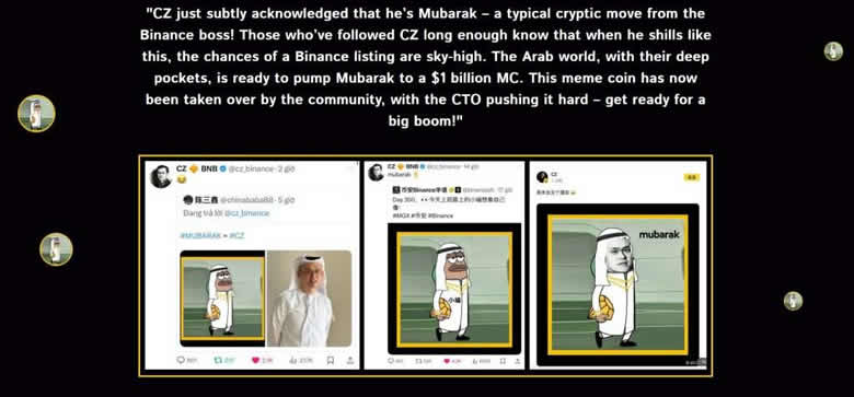 Mubarak幣是什麼？為何爆火？Mubarak幣價格走勢及未來潛力分析
