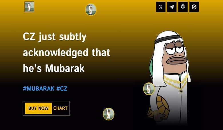Mubarak幣是什麼？為何爆火？Mubarak幣價格走勢及未來潛力分析