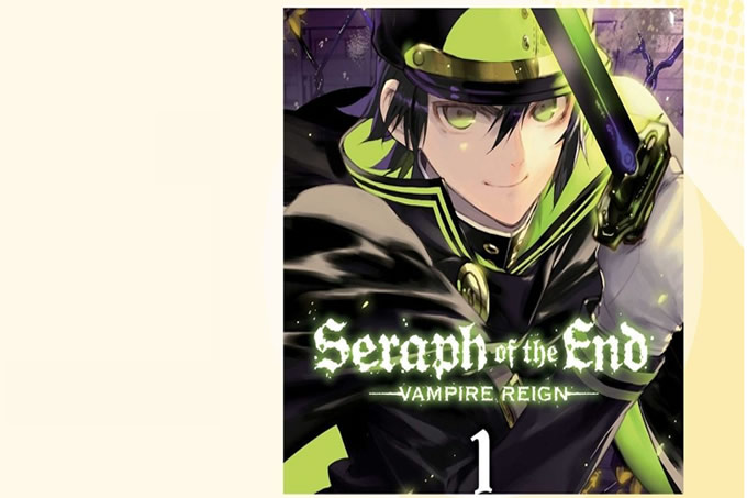 六翼天使的崛起（SERAPH）：瞭解最新的價格上漲和市場影響