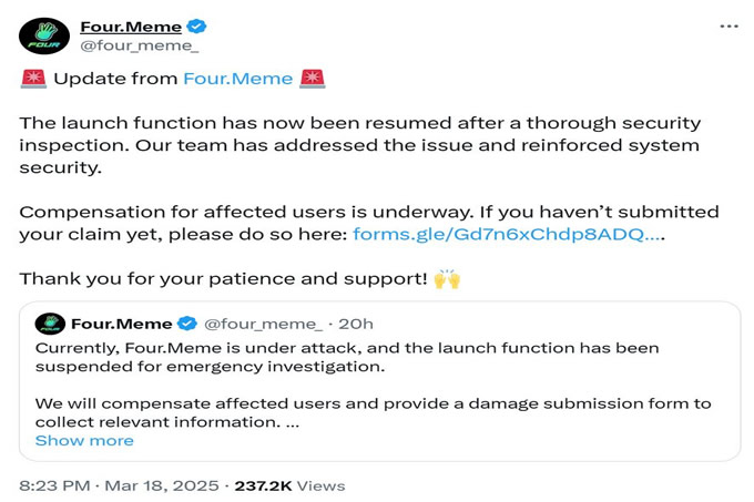BNB Chain的Meme狂潮：從Four.Meme安全危機看生態崛起與技術博弈
