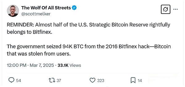 美國持有多少比特幣？這些比特幣來自哪裡？