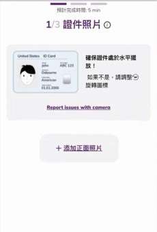 Pi Network網絡全球節點分佈公示