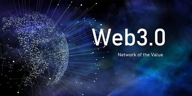 幣圈新手必備：全面入門知識指南