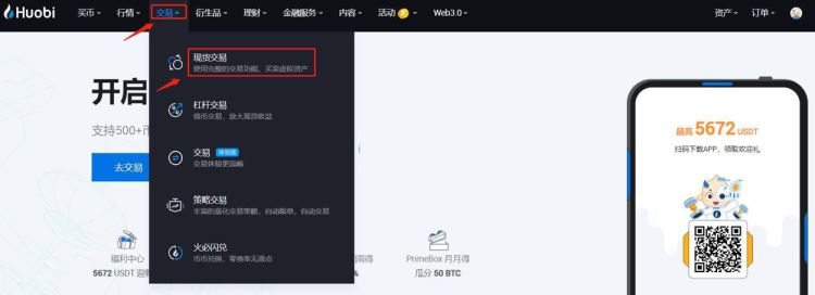 AVL幣是什麼？Avalon/AVL幣有價值嗎？如何交易？