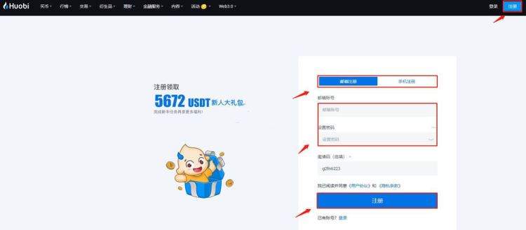 AVL幣是什麼？Avalon/AVL幣有價值嗎？如何交易？