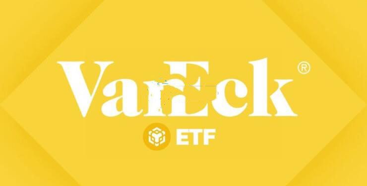 VanEck的BNB ETF基金能通過SEC證券審查嗎？一文詳解