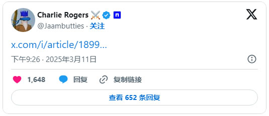 Nillion開放空投查詢！為何Nillion值得關註？Nillion Network代幣經濟