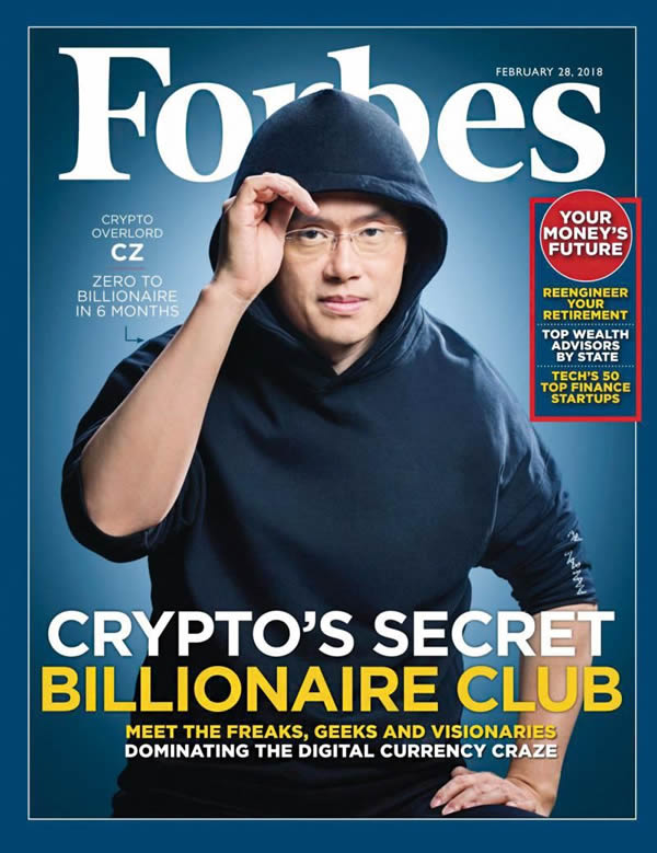 幣安創辦人趙長鵬（CZ）：從賣房買比特幣到幣安帝國的傳奇故事